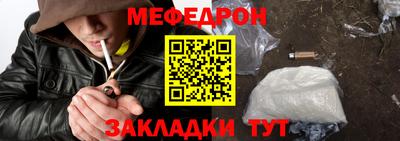 а пвп мука Пушкино
