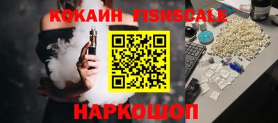 соль курить ск Пугачёв