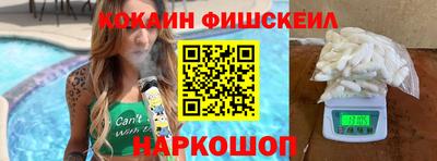 а пвп мука Пушкино