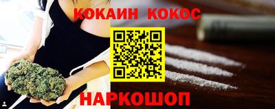 прущие крисы Пыть-Ях