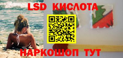 ALPHA PVP Рыбинск