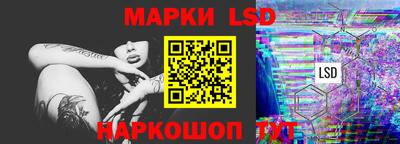 прущие крисы Пыть-Ях