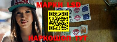 прущие крисы Пыть-Ях