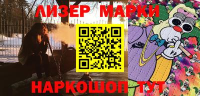 прущие крисы Пыть-Ях