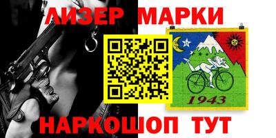 прущие крисы Пыть-Ях