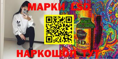 соль курить ск Пугачёв