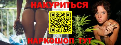 прущие крисы Пыть-Ях
