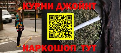соль курить ск Пугачёв