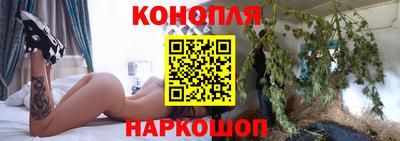 а пвп мука Пушкино