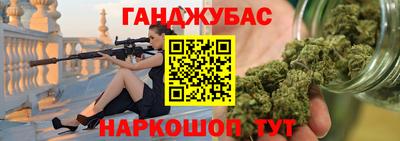 а пвп мука Пушкино