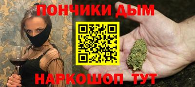 соль курить ск Пугачёв