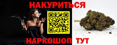 прущие крисы Пыть-Ях