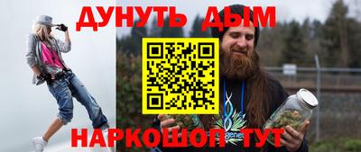 а пвп мука Пушкино