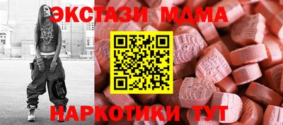 соль курить ск Пугачёв