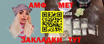 а пвп мука Пушкино