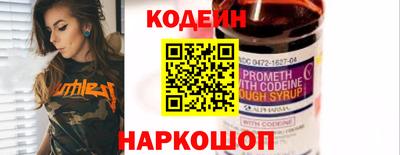 ешки Рузаевка
