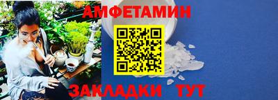 а пвп мука Пушкино