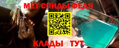 прущие крисы Пыть-Ях