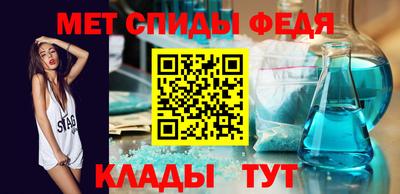 соль курить ск Пугачёв