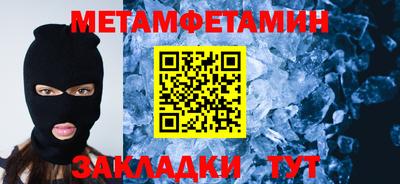 а пвп мука Пушкино