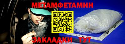 а пвп мука Пушкино