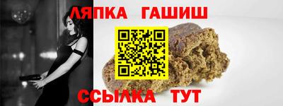 соль курить ск Пугачёв