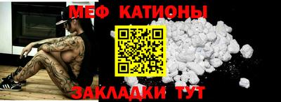 а пвп мука Пушкино
