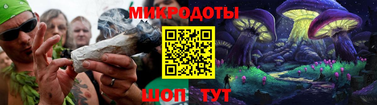 Псилоцибиновые грибы GOLDEN TEACHER  Вход с VPN  Уссурийск  Галлюциногенные грибы Psilocybe 